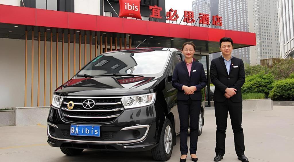 Hotel Ibis Xi'An First Gaoxin Rd Exterior foto