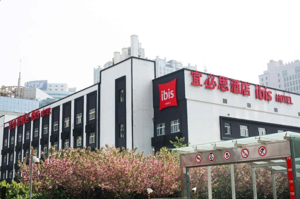 Hotel Ibis Xi'An First Gaoxin Rd Exterior foto