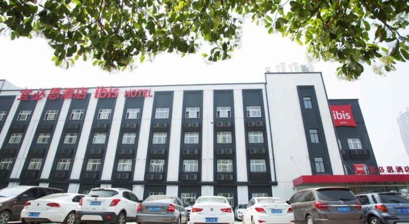 Hotel Ibis Xi'An First Gaoxin Rd Exterior foto