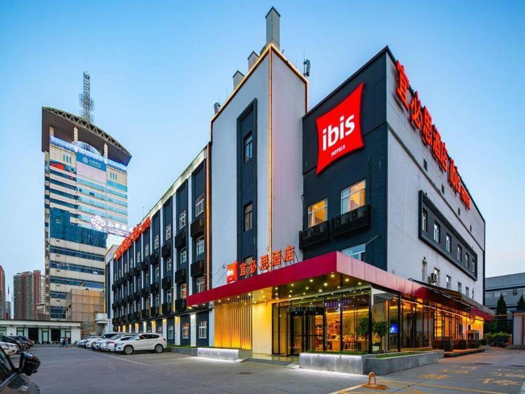 Hotel Ibis Xi'An First Gaoxin Rd Exterior foto